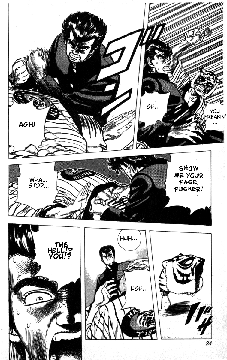 Rokudenashi Blues Chapter 79 page 24 - Chapter 79