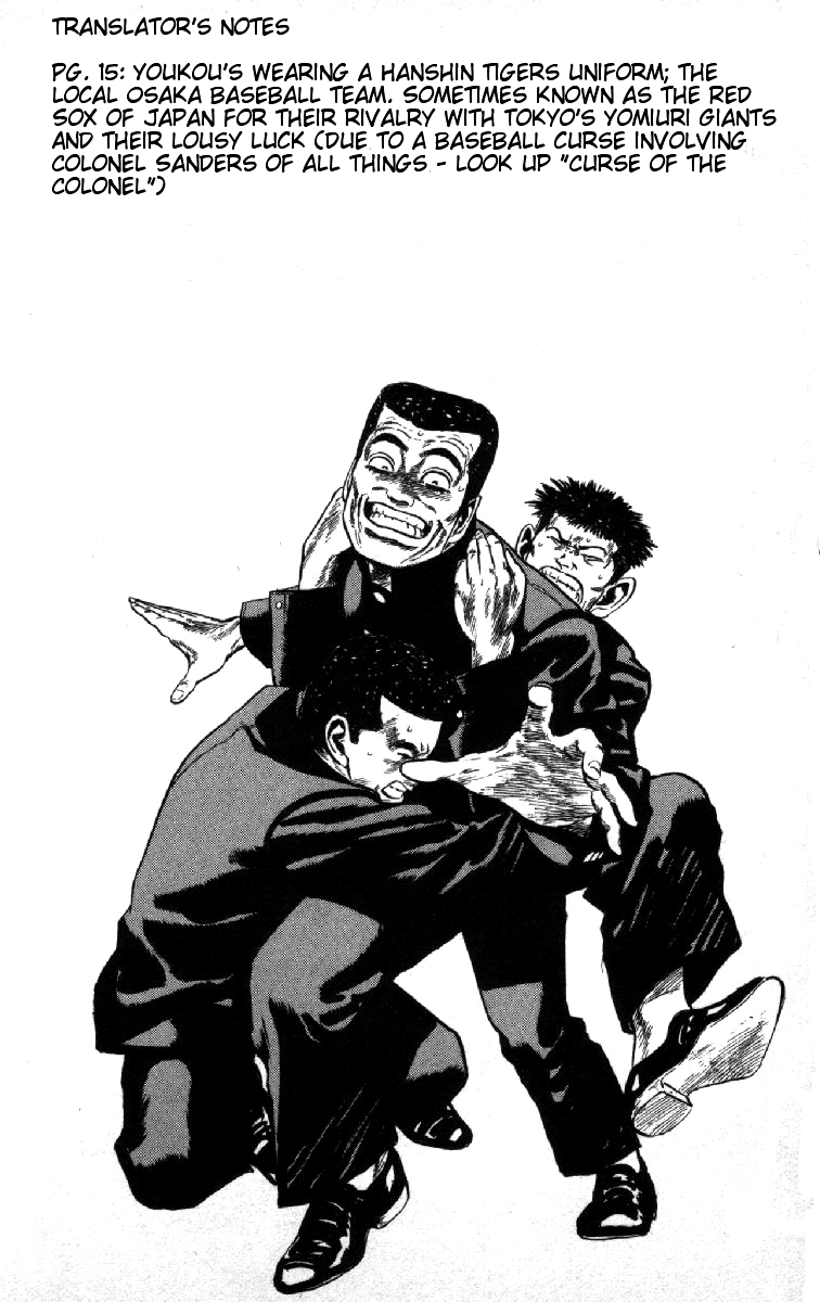 Rokudenashi Blues Chapter 79 page 26 - Chapter 79