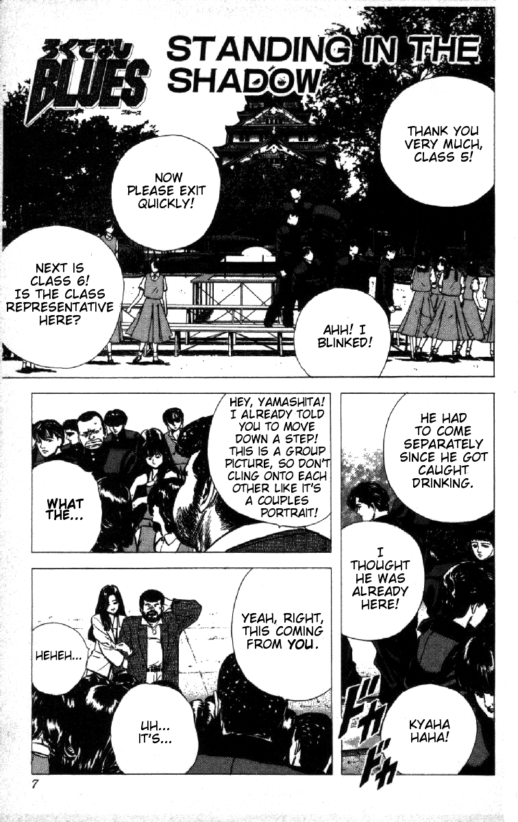 Rokudenashi Blues Chapter 79 page 7 - Chapter 79