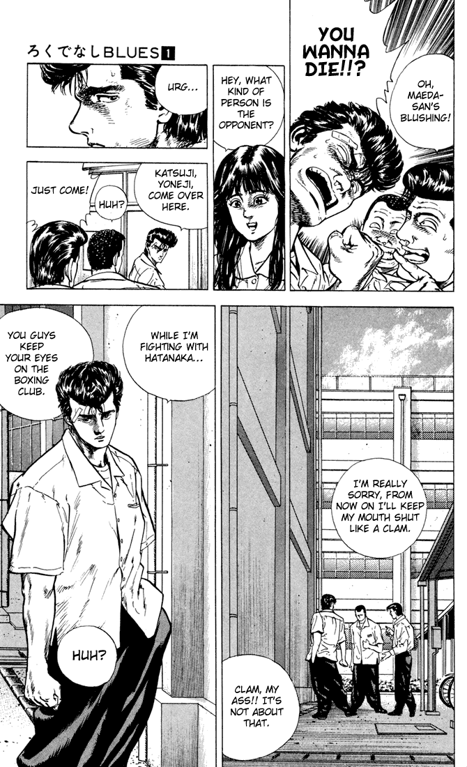 Rokudenashi Blues Chapter 8 page 7 - Chapter 8