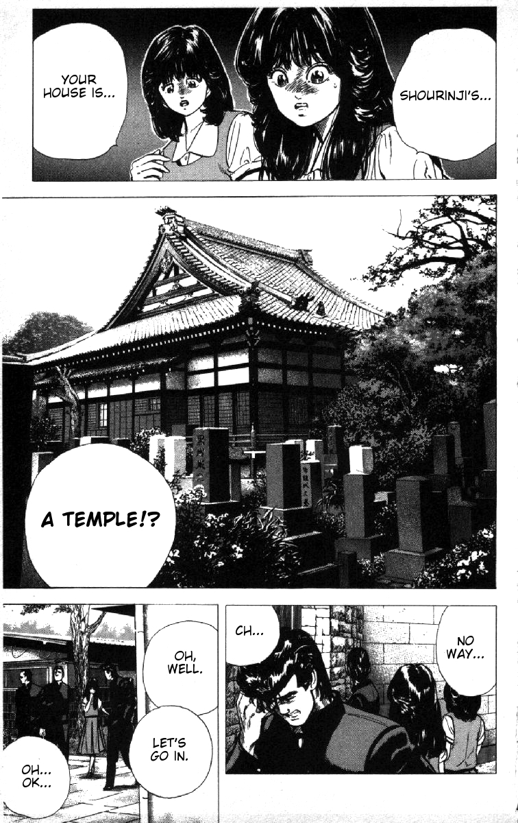 Rokudenashi Blues Chapter 80 page 13 - Chapter 80