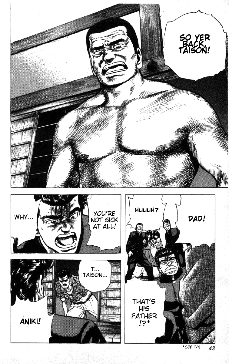 Rokudenashi Blues Chapter 80 page 16 - Chapter 80