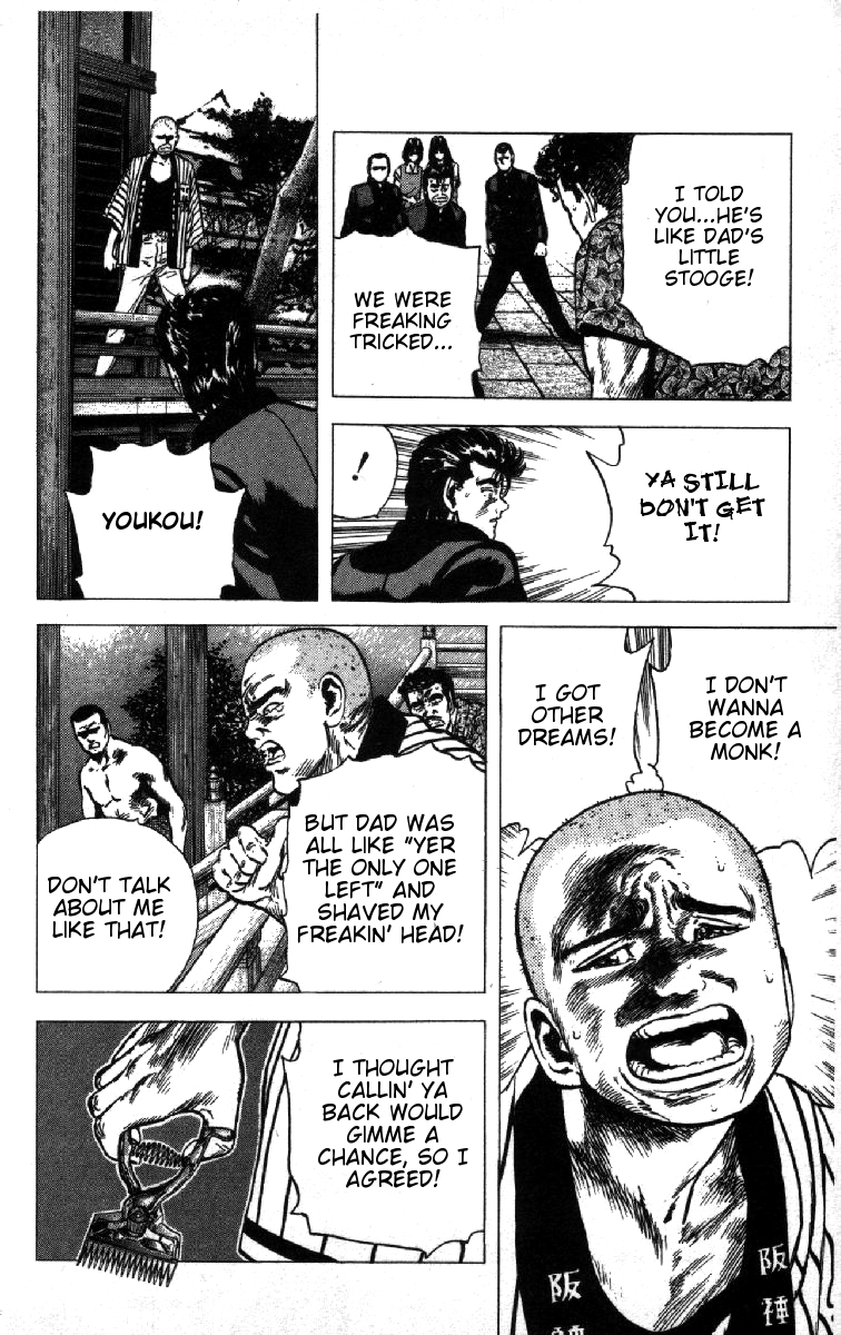 Rokudenashi Blues Chapter 80 page 18 - Chapter 80