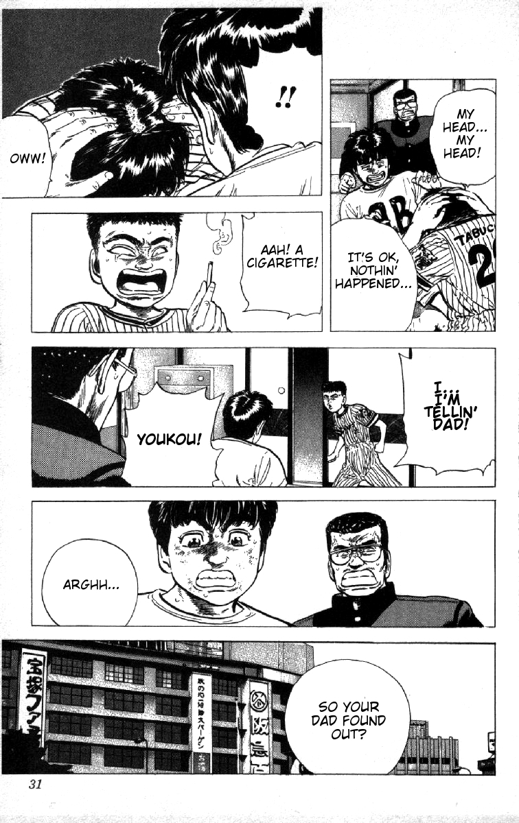 Rokudenashi Blues Chapter 80 page 5 - Chapter 80