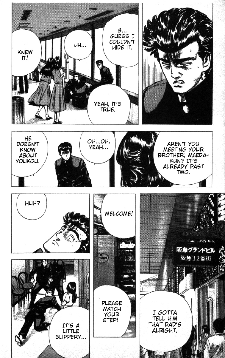 Rokudenashi Blues Chapter 80 page 8 - Chapter 80