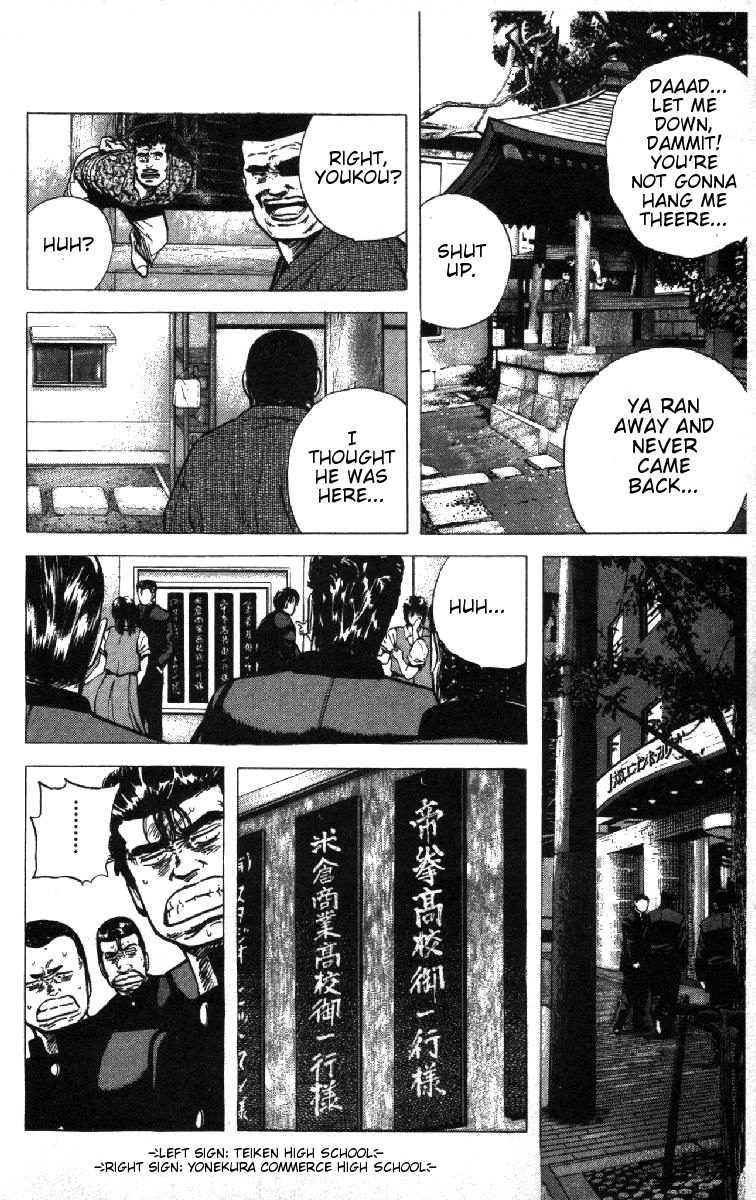 Rokudenashi Blues Chapter 81 page 10 - Chapter 81