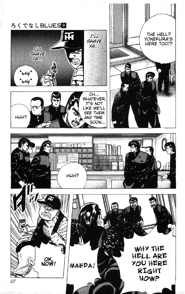Rokudenashi Blues Chapter 81 page 11 - Chapter 81