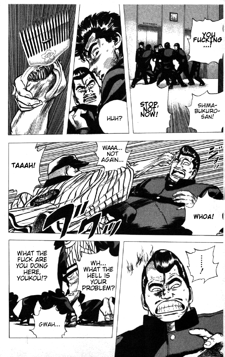 Rokudenashi Blues Chapter 81 page 12 - Chapter 81