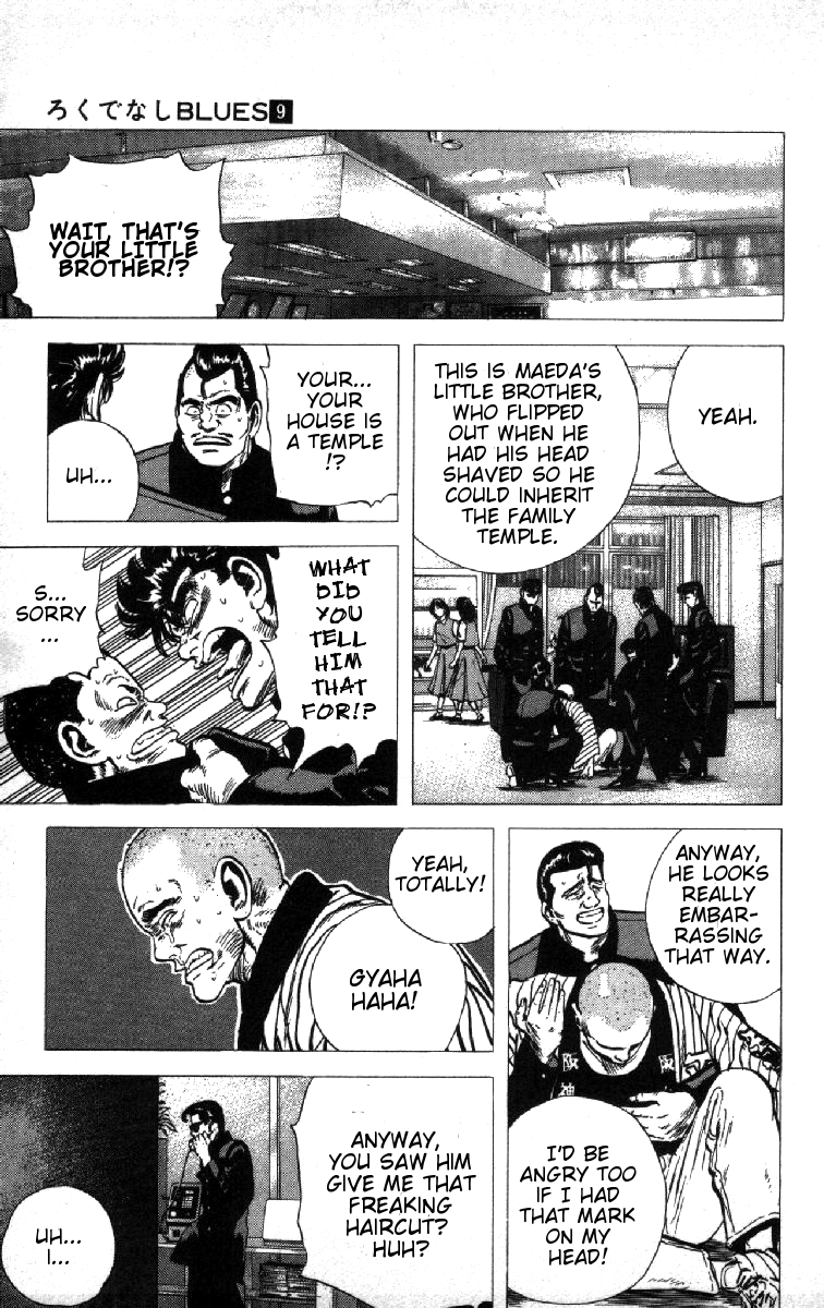 Rokudenashi Blues Chapter 81 page 13 - Chapter 81