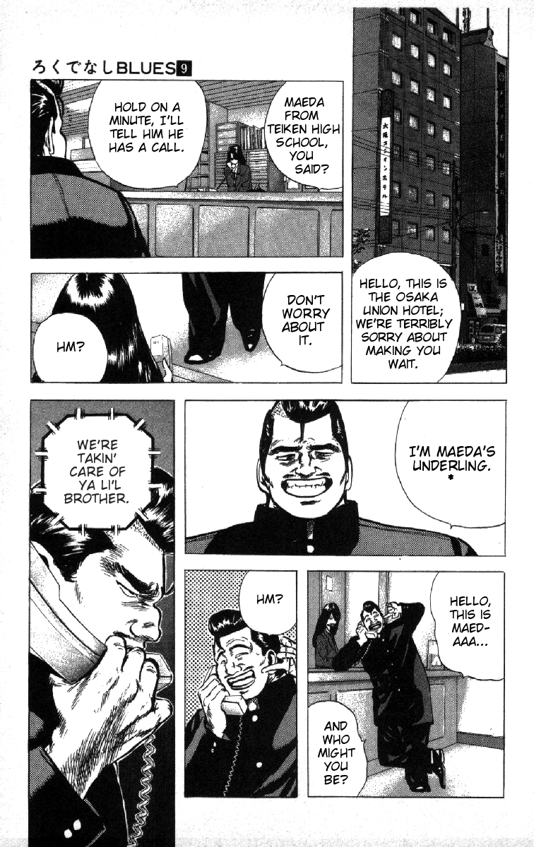 Rokudenashi Blues Chapter 81 page 15 - Chapter 81