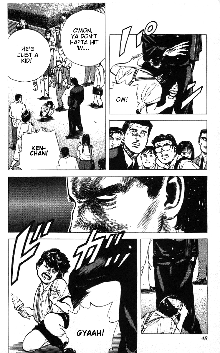 Rokudenashi Blues Chapter 81 page 2 - Chapter 81