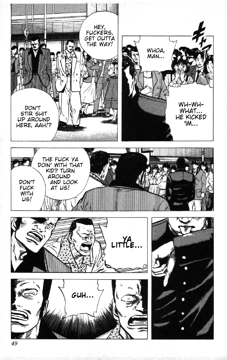 Rokudenashi Blues Chapter 81 page 3 - Chapter 81