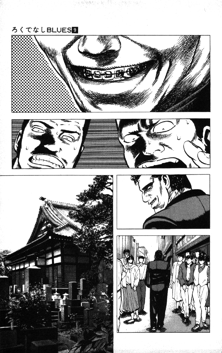 Rokudenashi Blues Chapter 81 page 5 - Chapter 81