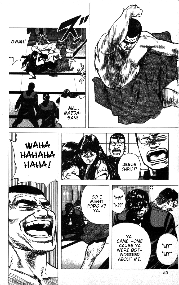 Rokudenashi Blues Chapter 81 page 6 - Chapter 81