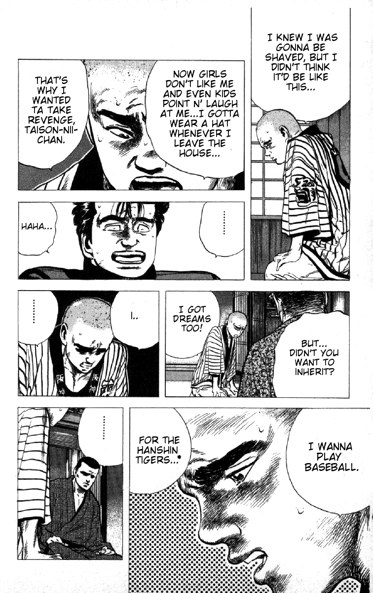 Rokudenashi Blues Chapter 81 page 8 - Chapter 81