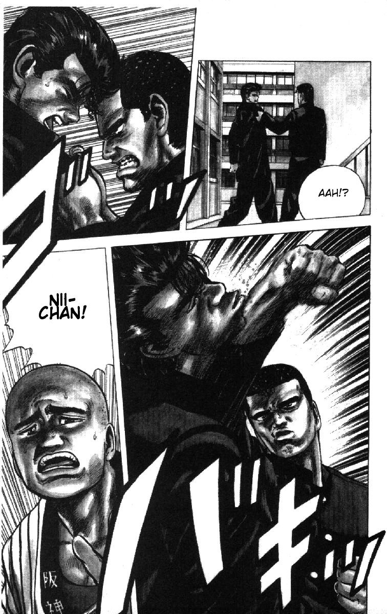 Rokudenashi Blues Chapter 82 page 12 - Chapter 82
