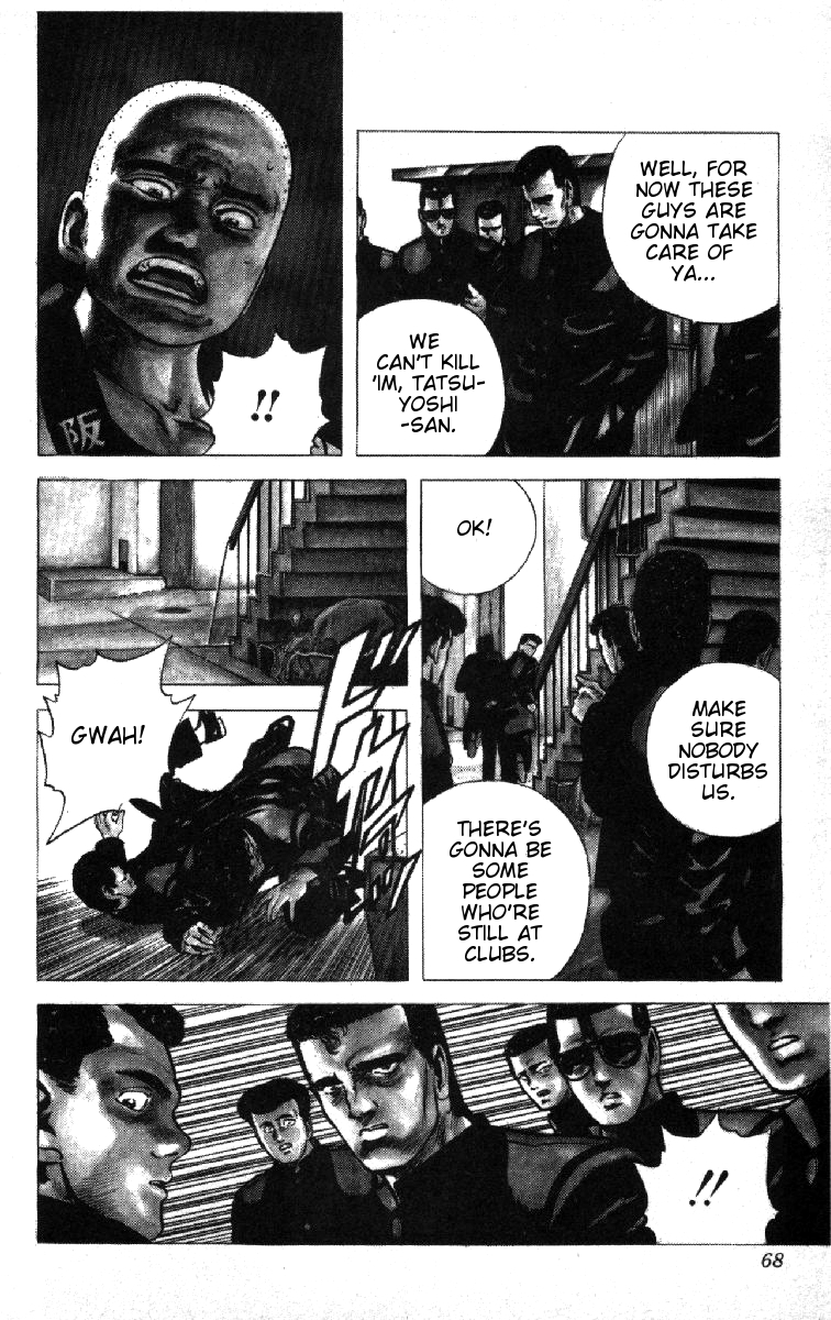 Rokudenashi Blues Chapter 82 page 2 - Chapter 82
