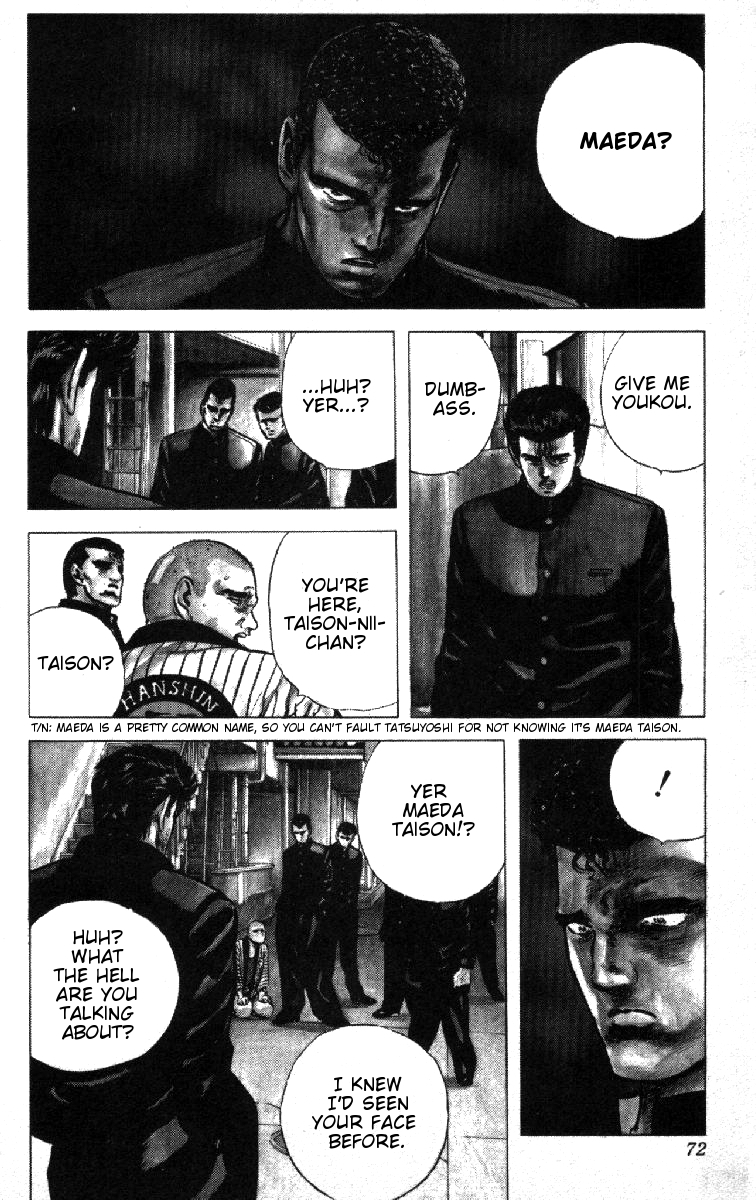 Rokudenashi Blues Chapter 82 page 5 - Chapter 82