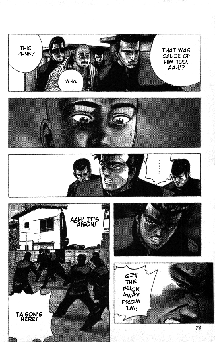 Rokudenashi Blues Chapter 82 page 7 - Chapter 82