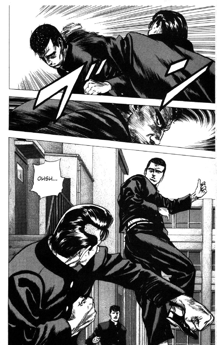 Rokudenashi Blues Chapter 83 page 11 - Chapter 83
