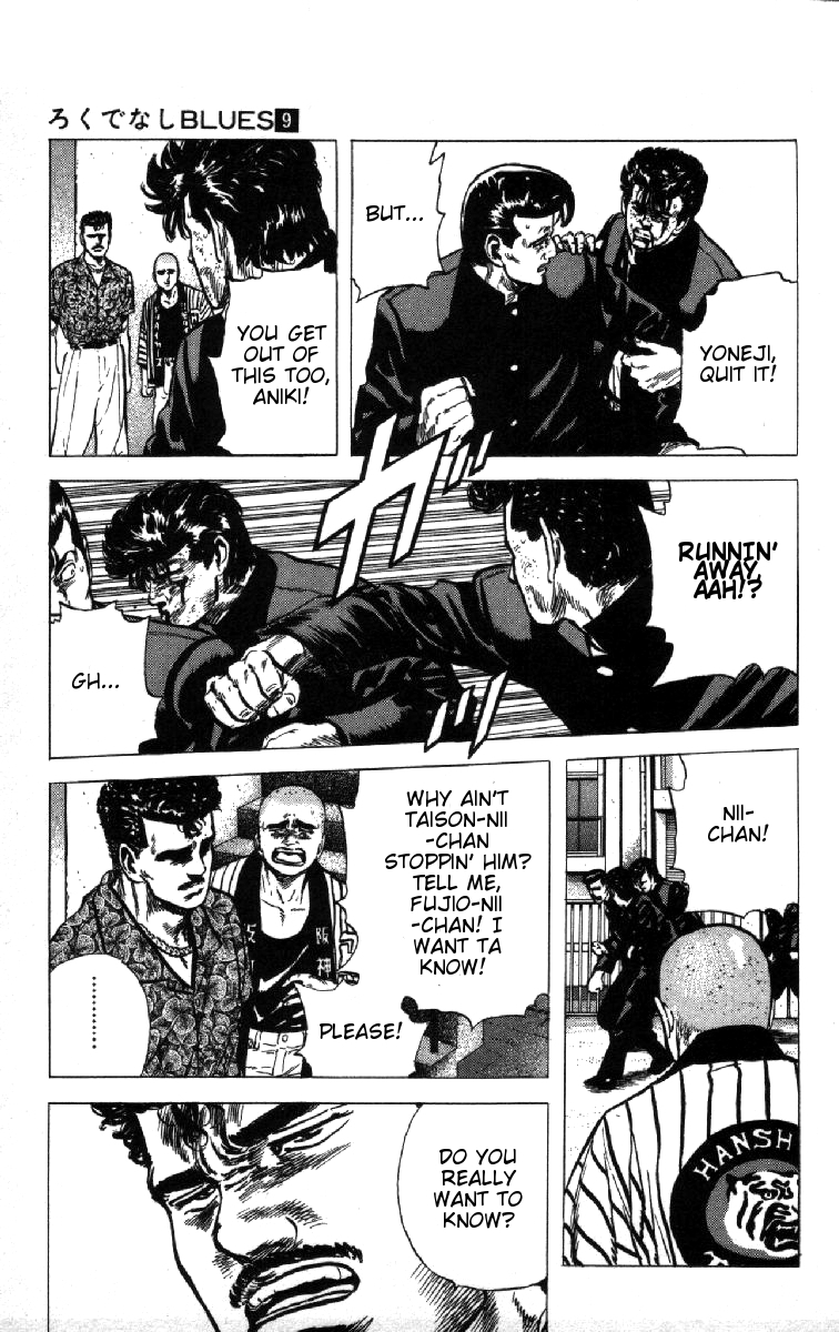 Rokudenashi Blues Chapter 83 page 16 - Chapter 83