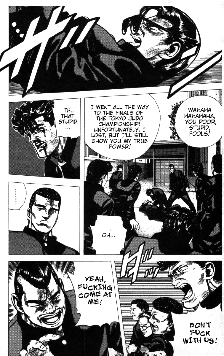 Rokudenashi Blues Chapter 83 page 5 - Chapter 83