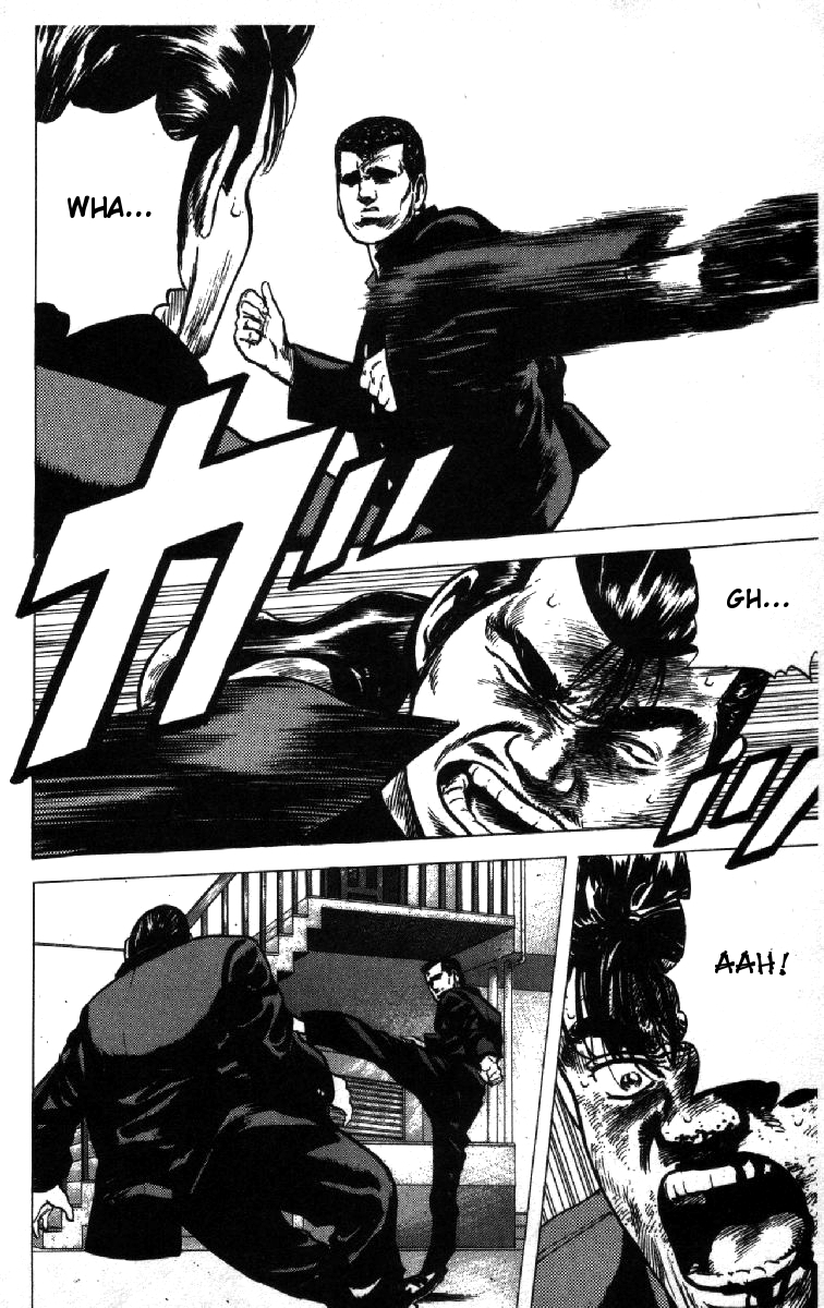 Rokudenashi Blues Chapter 83 page 7 - Chapter 83