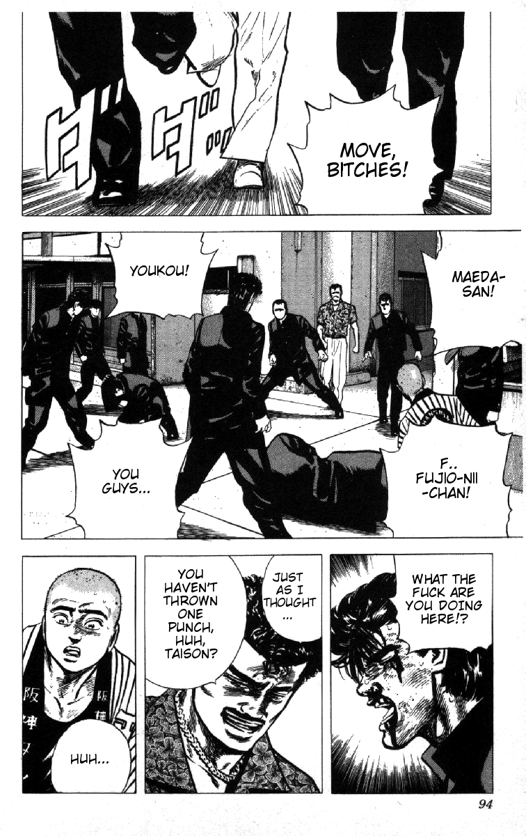 Rokudenashi Blues Chapter 83 page 9 - Chapter 83