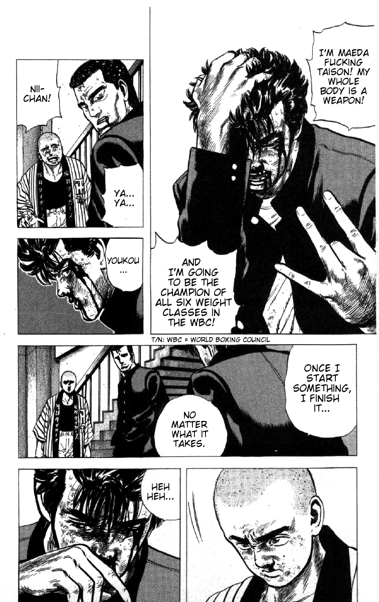 Rokudenashi Blues Chapter 84 page 10 - Chapter 84