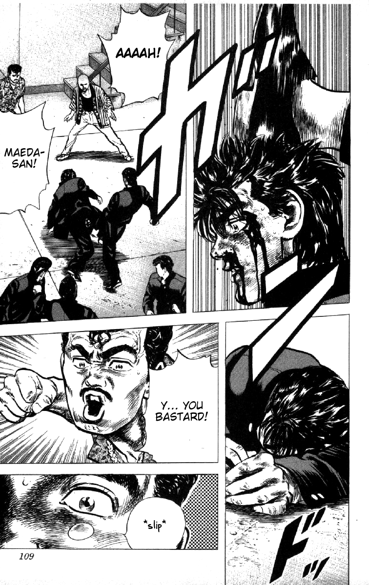 Rokudenashi Blues Chapter 84 page 5 - Chapter 84