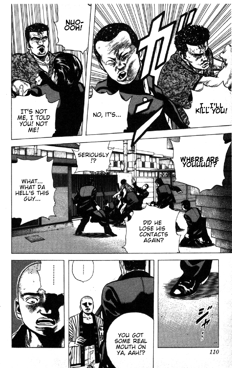 Rokudenashi Blues Chapter 84 page 6 - Chapter 84