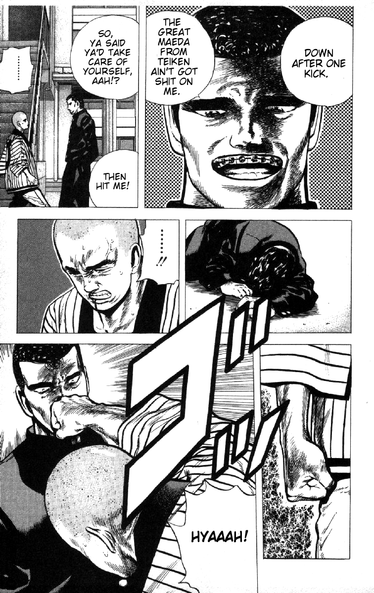 Rokudenashi Blues Chapter 84 page 7 - Chapter 84