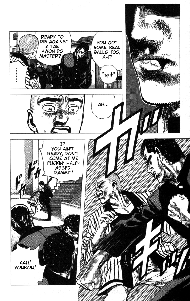 Rokudenashi Blues Chapter 84 page 8 - Chapter 84