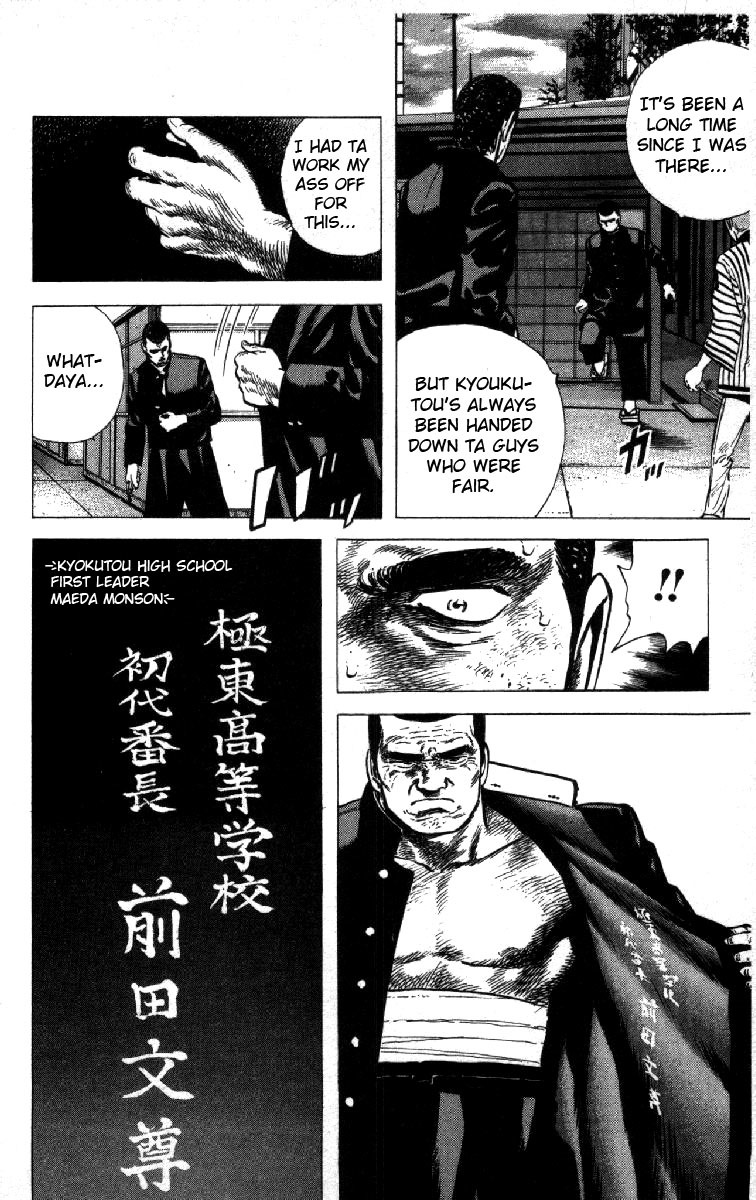 Rokudenashi Blues Chapter 85 page 11 - Chapter 85