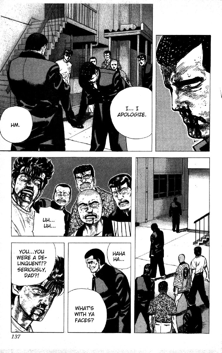 Rokudenashi Blues Chapter 85 page 14 - Chapter 85
