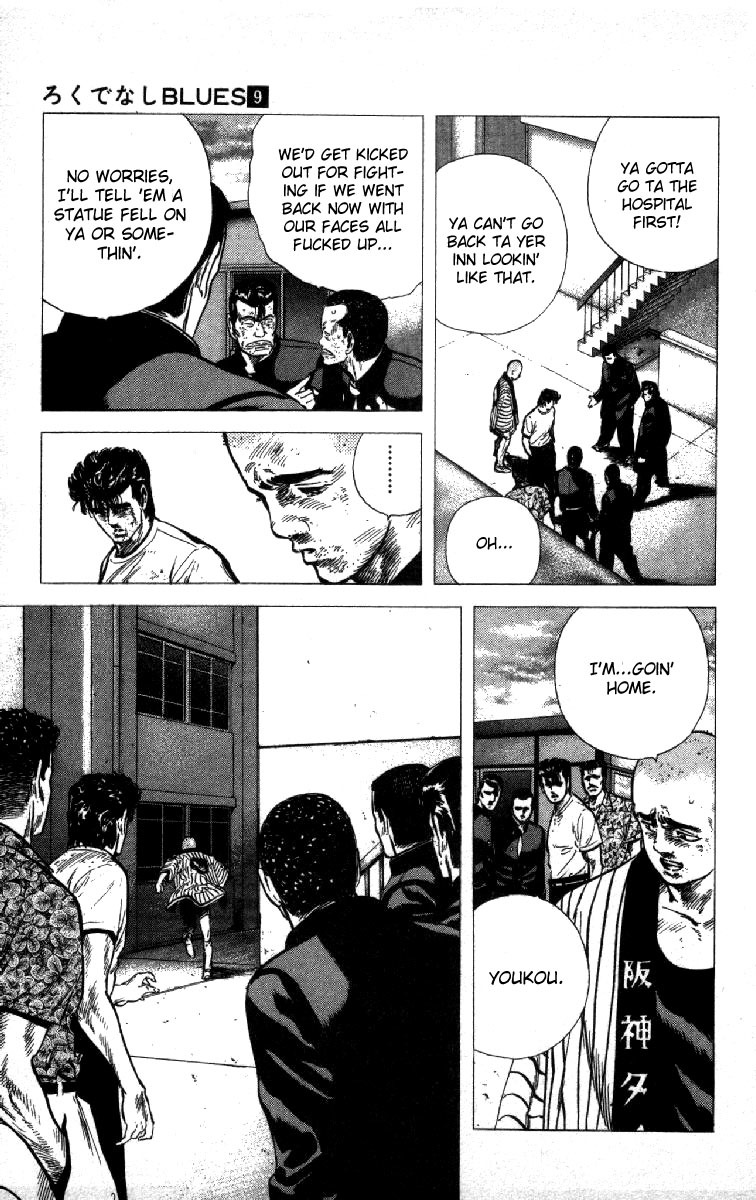 Rokudenashi Blues Chapter 85 page 18 - Chapter 85