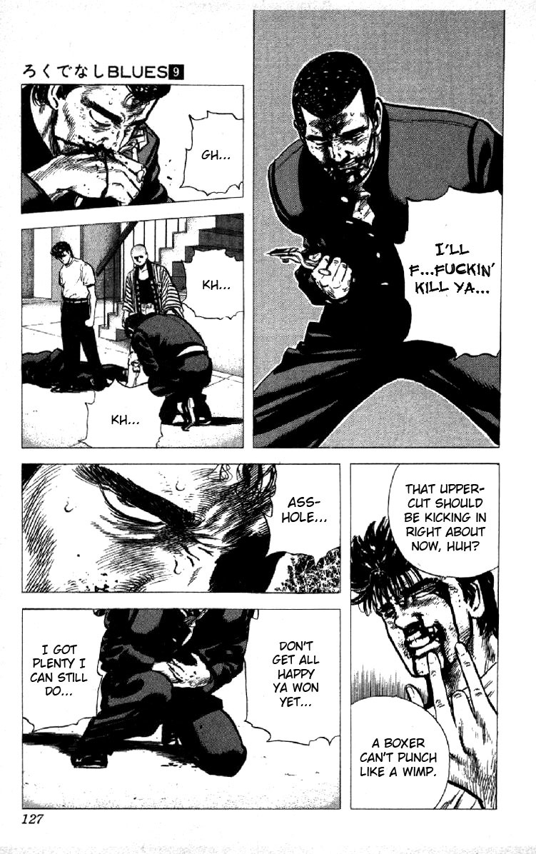 Rokudenashi Blues Chapter 85 page 4 - Chapter 85