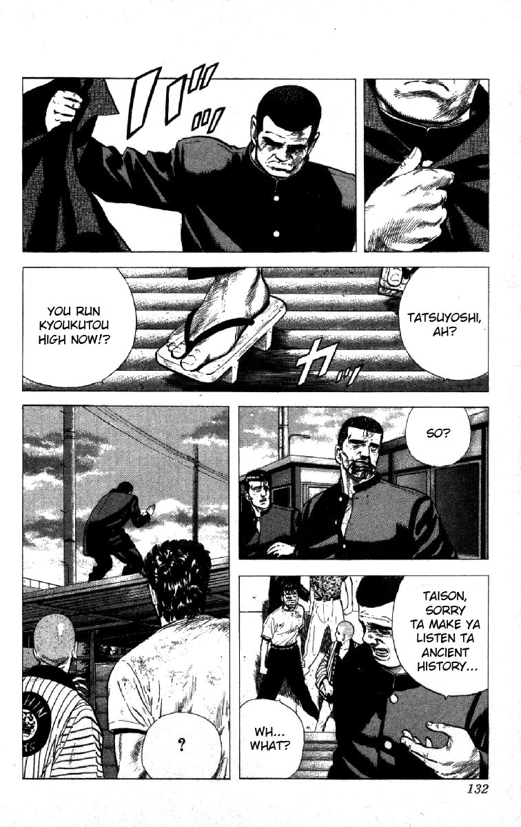 Rokudenashi Blues Chapter 85 page 9 - Chapter 85