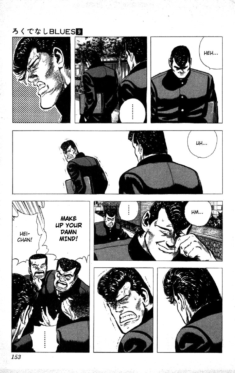 Rokudenashi Blues Chapter 86 page 11 - Chapter 86