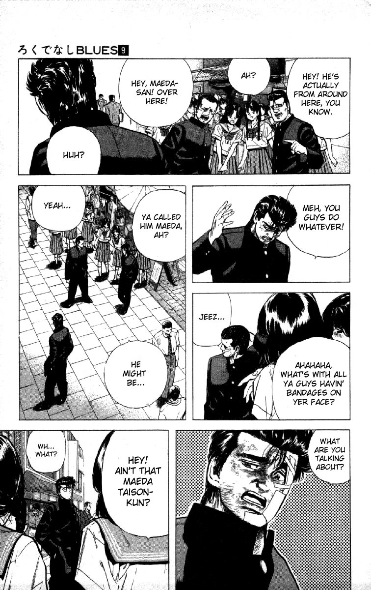 Rokudenashi Blues Chapter 86 page 15 - Chapter 86