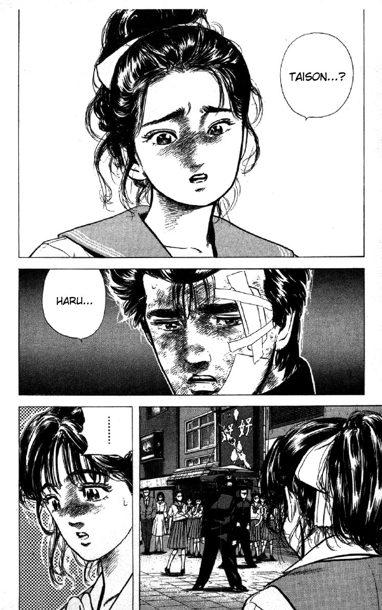 Rokudenashi Blues Chapter 86 page 18 - Chapter 86