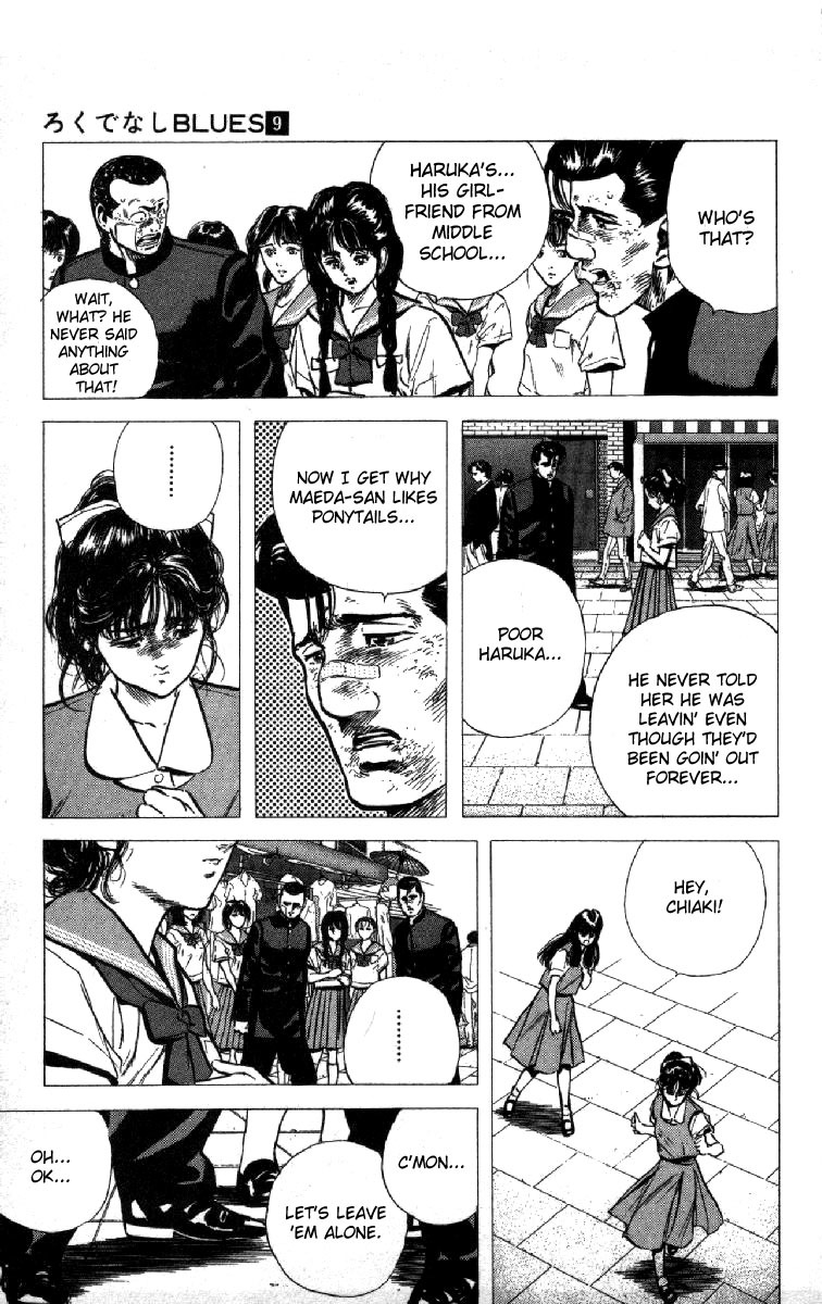 Rokudenashi Blues Chapter 86 page 19 - Chapter 86
