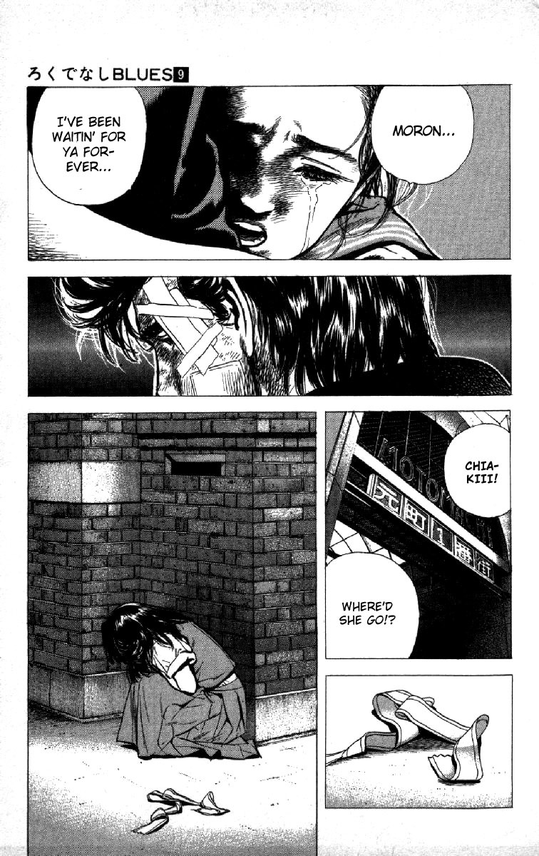 Rokudenashi Blues Chapter 86 page 21 - Chapter 86