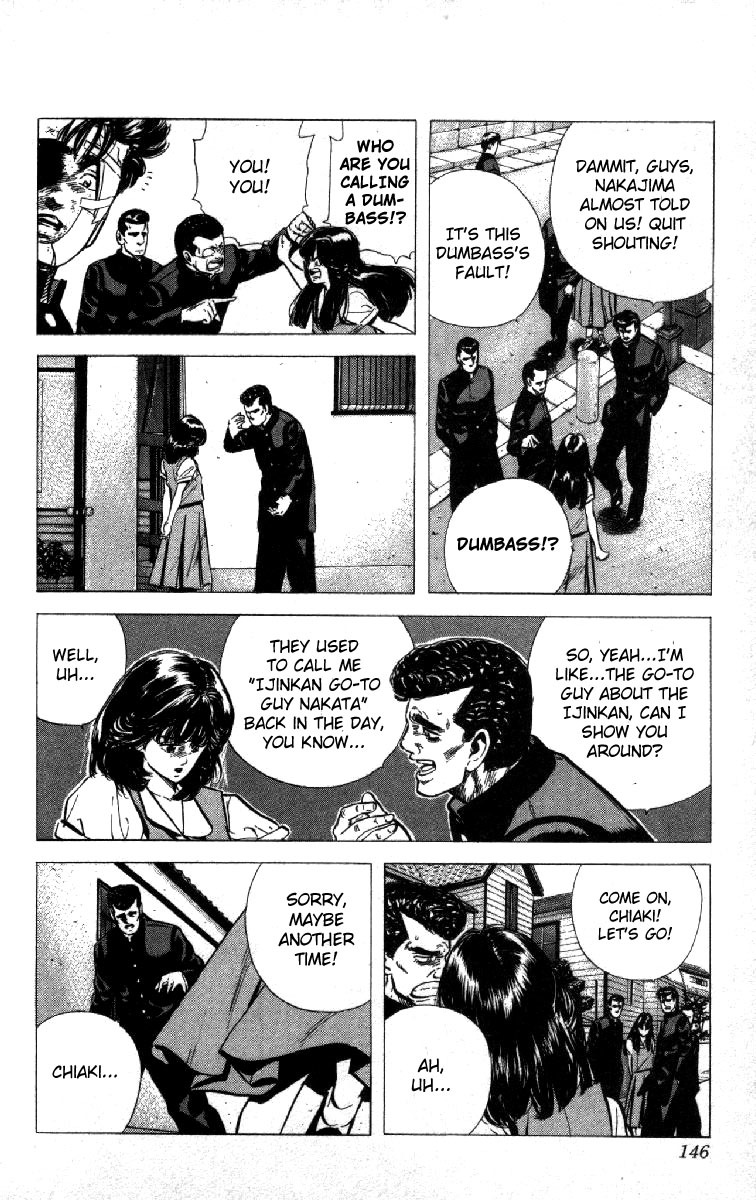 Rokudenashi Blues Chapter 86 page 4 - Chapter 86