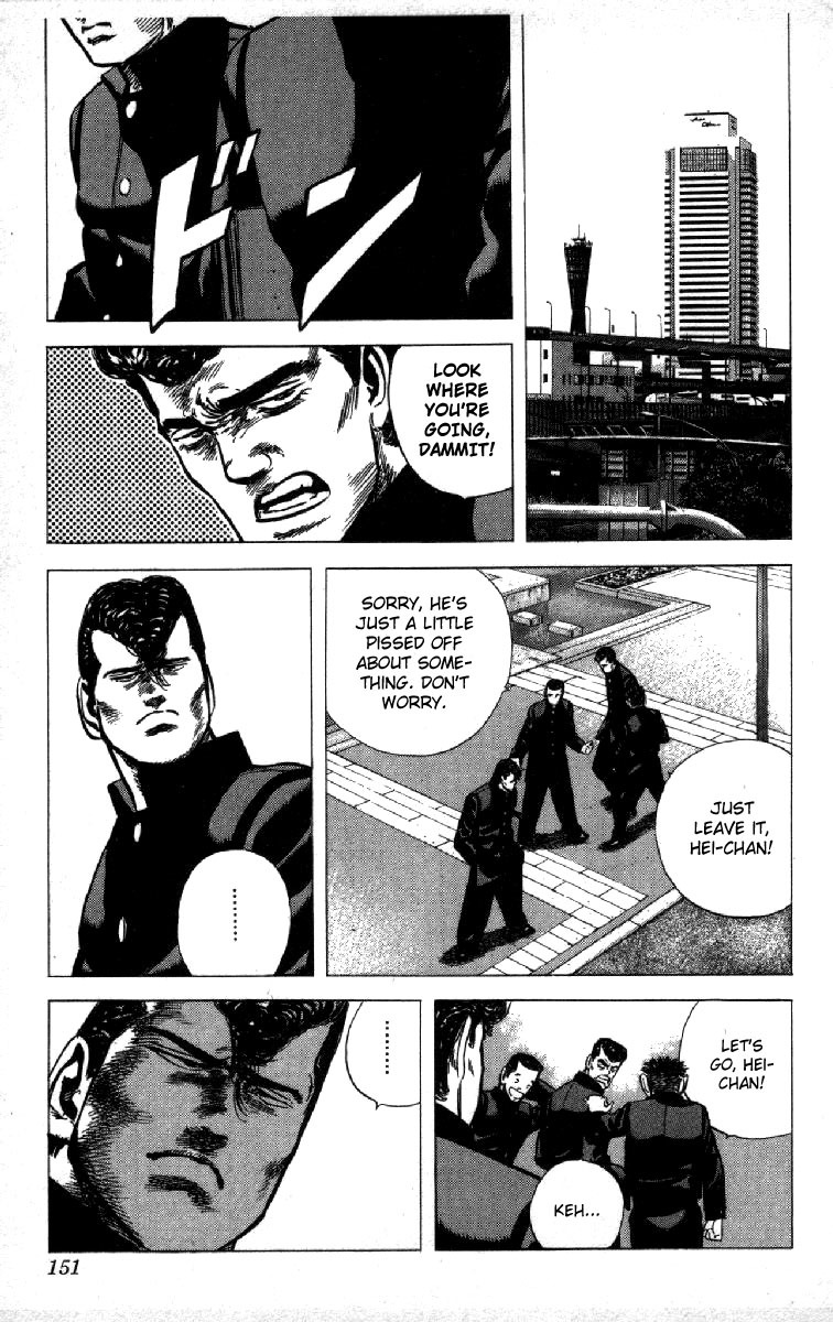 Rokudenashi Blues Chapter 86 page 9 - Chapter 86