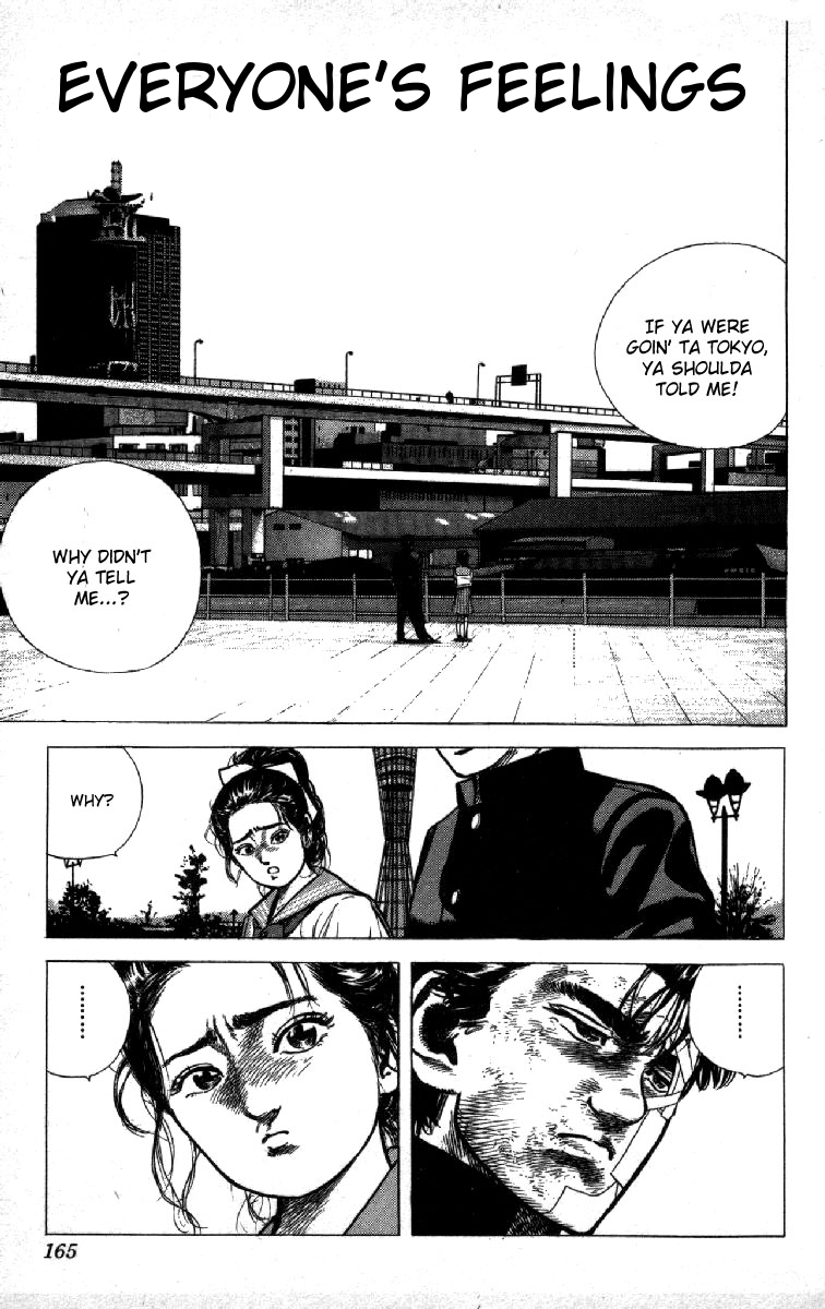 Rokudenashi Blues Chapter 87 page 1 - Chapter 87