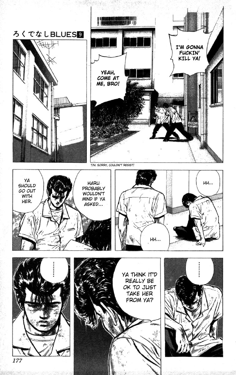Rokudenashi Blues Chapter 87 page 13 - Chapter 87