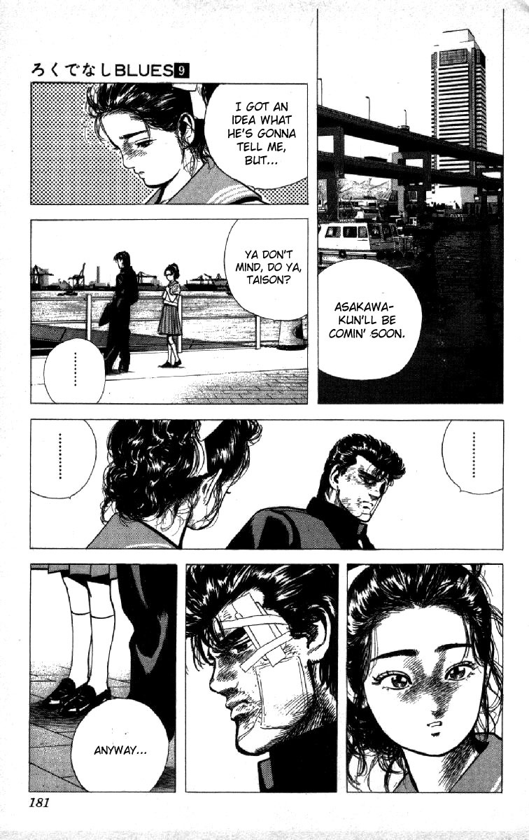 Rokudenashi Blues Chapter 87 page 17 - Chapter 87