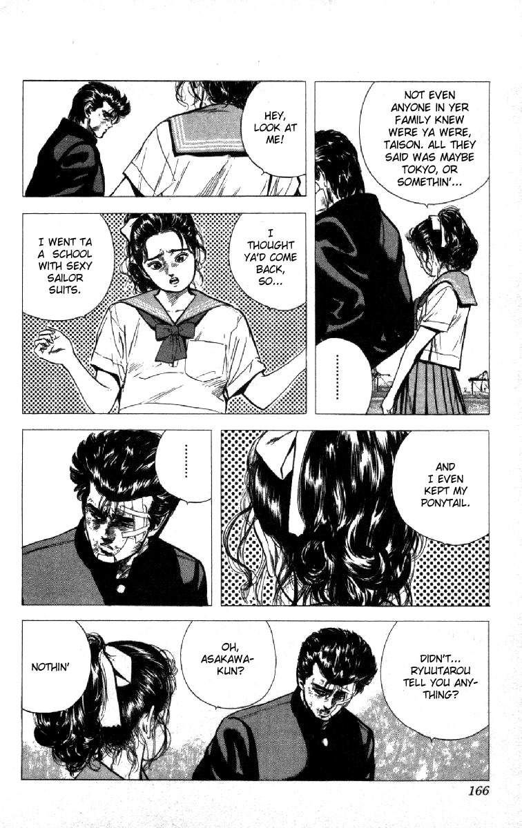 Rokudenashi Blues Chapter 87 page 2 - Chapter 87