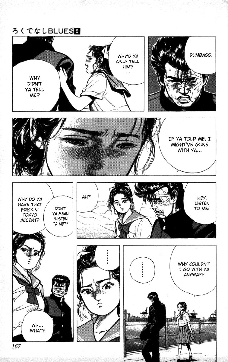 Rokudenashi Blues Chapter 87 page 3 - Chapter 87